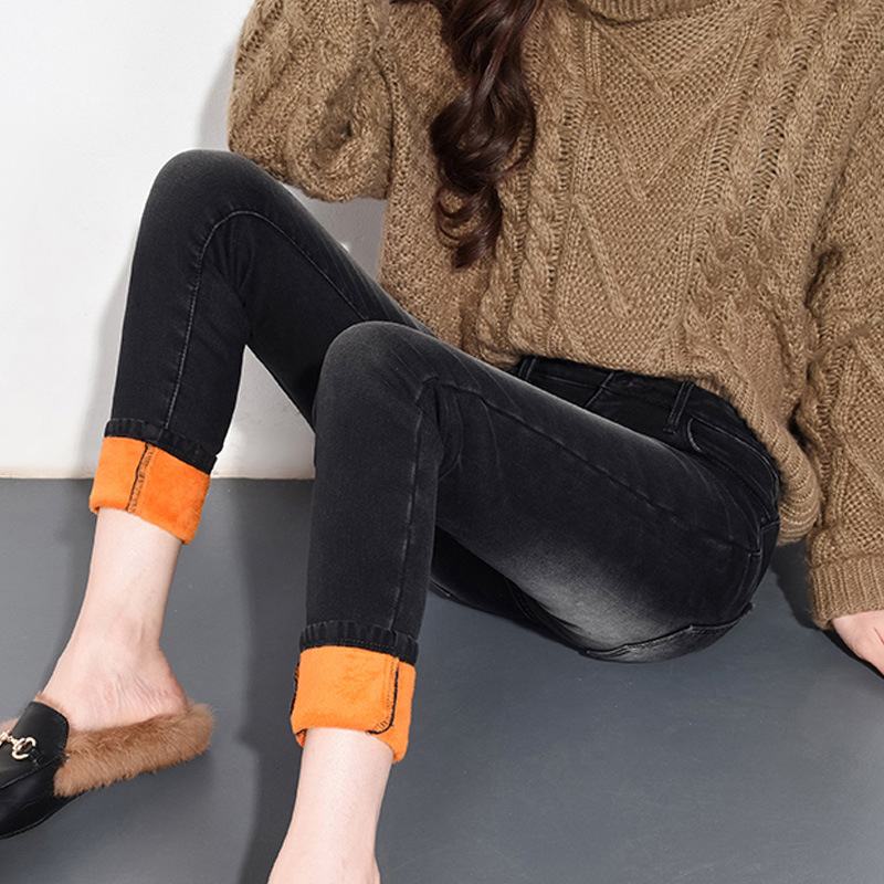 Plus Velvet Thick Skinny Feet Pencil Pants Trend Gray - Shop at LoveMi