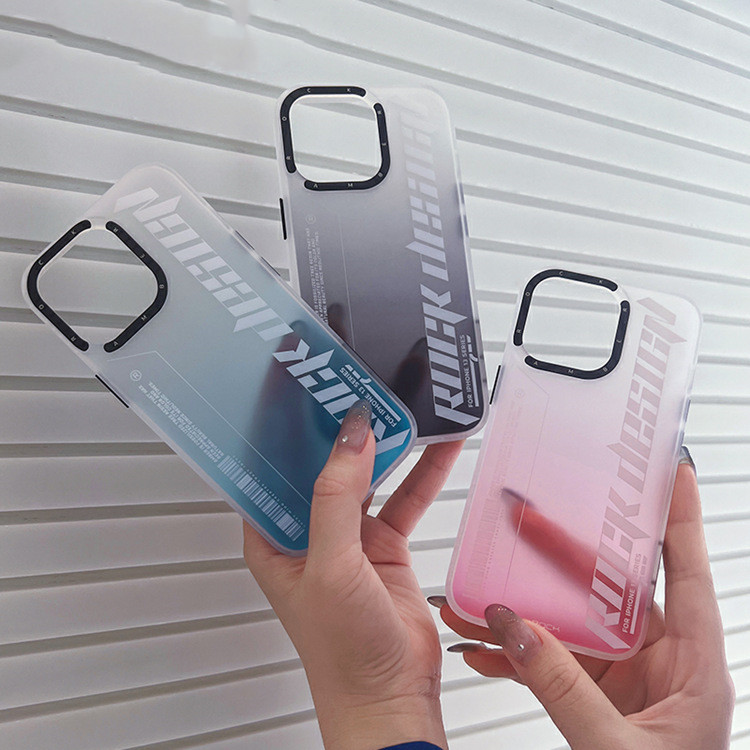 Minimalist Gradient Frosted Phone Case Protector