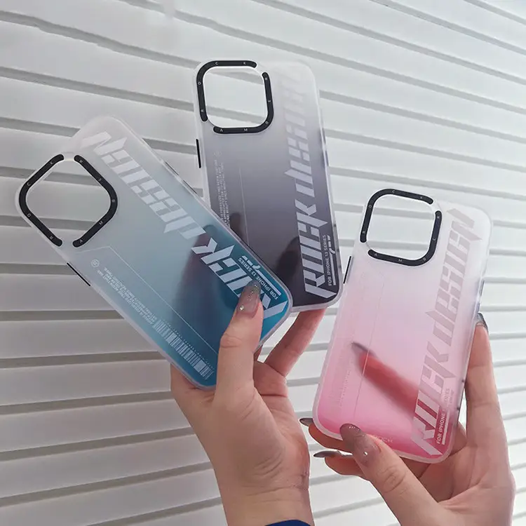Minimalist Gradient Frosted Phone Case Protector
