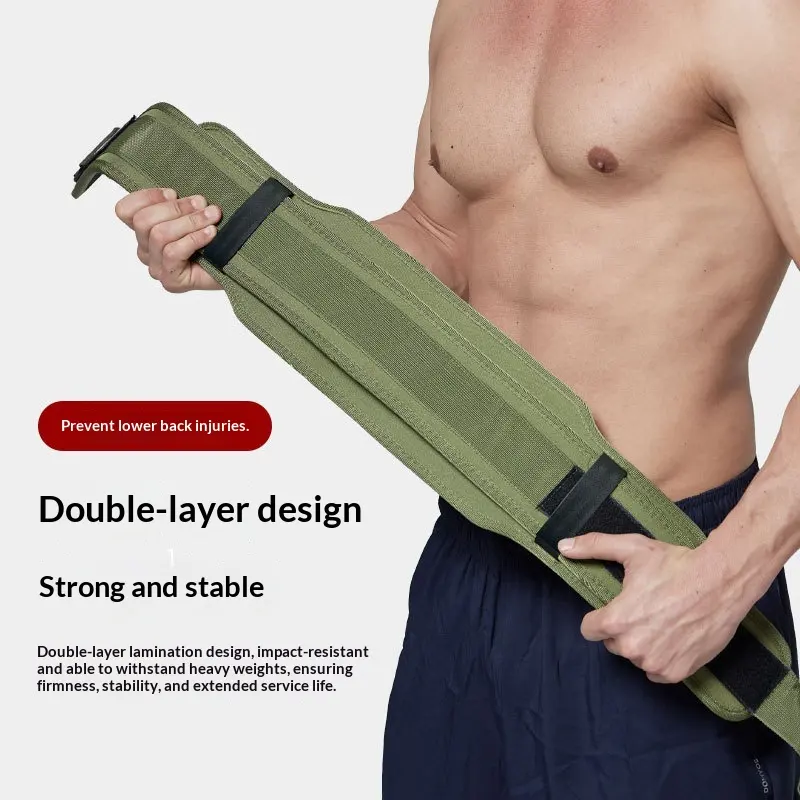 Fitness Belt Sports Men's Squat Strength Training