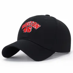 Men's And Women's Casual Washed Cotton Fabric Sun Hat - Black - View 1