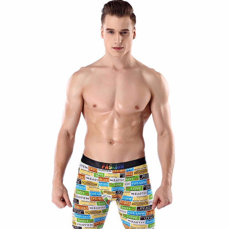 Men's Sports Plus Ice Silk Printed Long Boxer Briefs