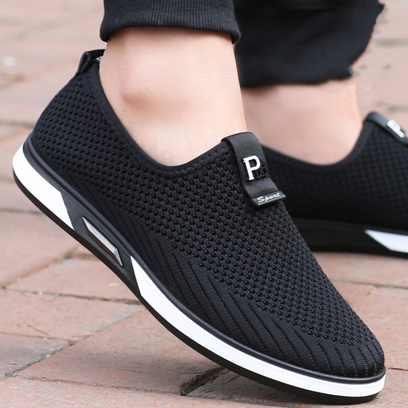 Title 6, Breathable Casual Mesh Sneakers With A Kick