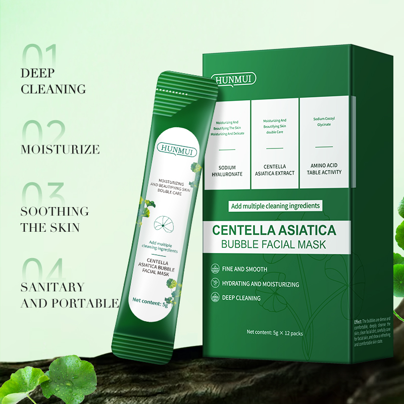 HUNMUI Centella Asiatica Bubble Face Mask 4gx12 Packs — foto 5