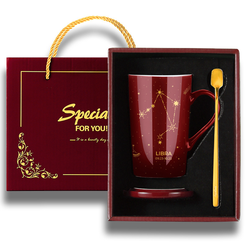 Title 13, Gift Box With Lid Spoon Milk Coffee Cup