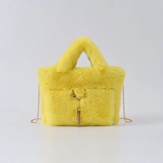 Women's Handbag Plush One Shoulder Bag Crossbody Yellow - Shop at LoveMi