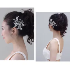 New Silver White Wedding Dress Headband Clip - Horse Hole Drill Edge Clamp - View 1