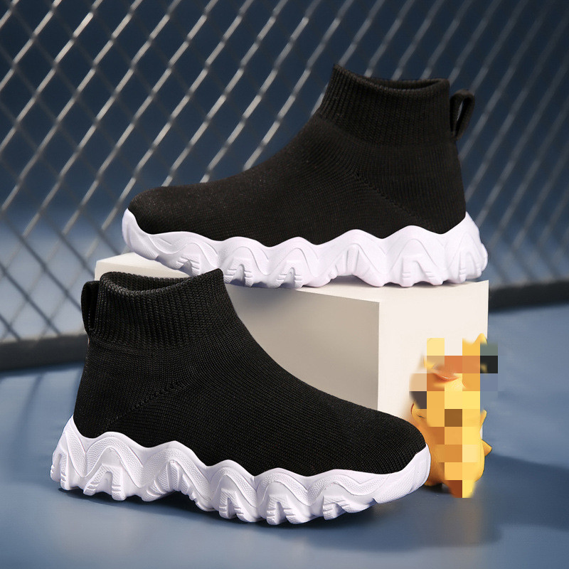 Thick Soled Solid Color Children's Casual Shoes