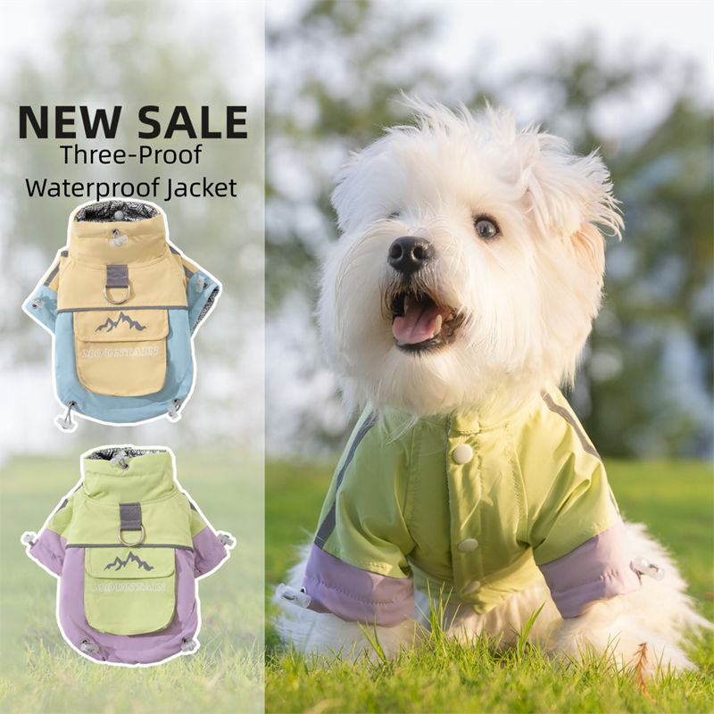 Dog Windbreaker, Autumn Outdoor Multi-color Three-proof Warm, Small And Medium-sized Dog, Xidao Di Two-legged Cotton Coat, Pet Clothing
