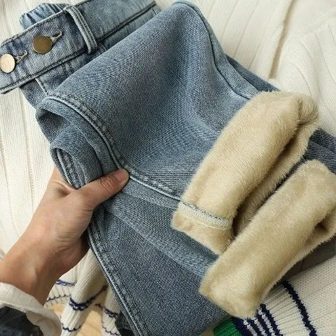 Elasticated Waist Slimming Haren Jeans With Fleece And Thickening Blue - Shop at LoveMi