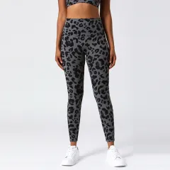 Women's New Leopard Print Yoga Pants High Waist Tight - Elegant Purple Grey - View 1