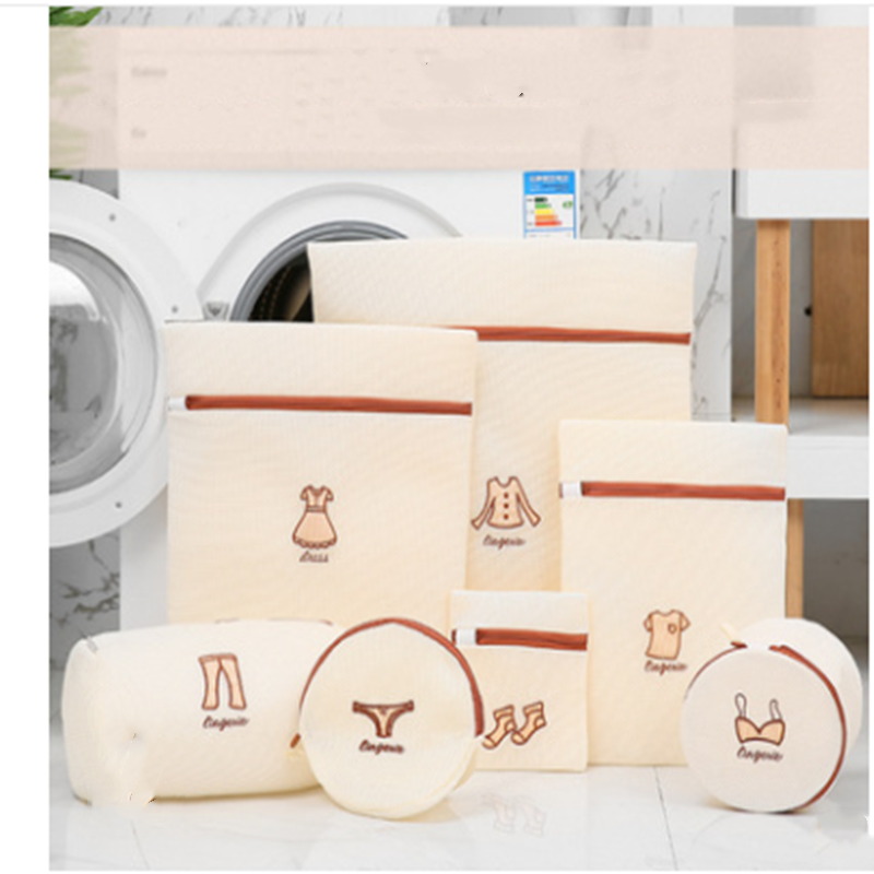 Laundry Bag Set Polyester Thickened Mesh Embroidery Storage Bra Underwear Care… — image 1