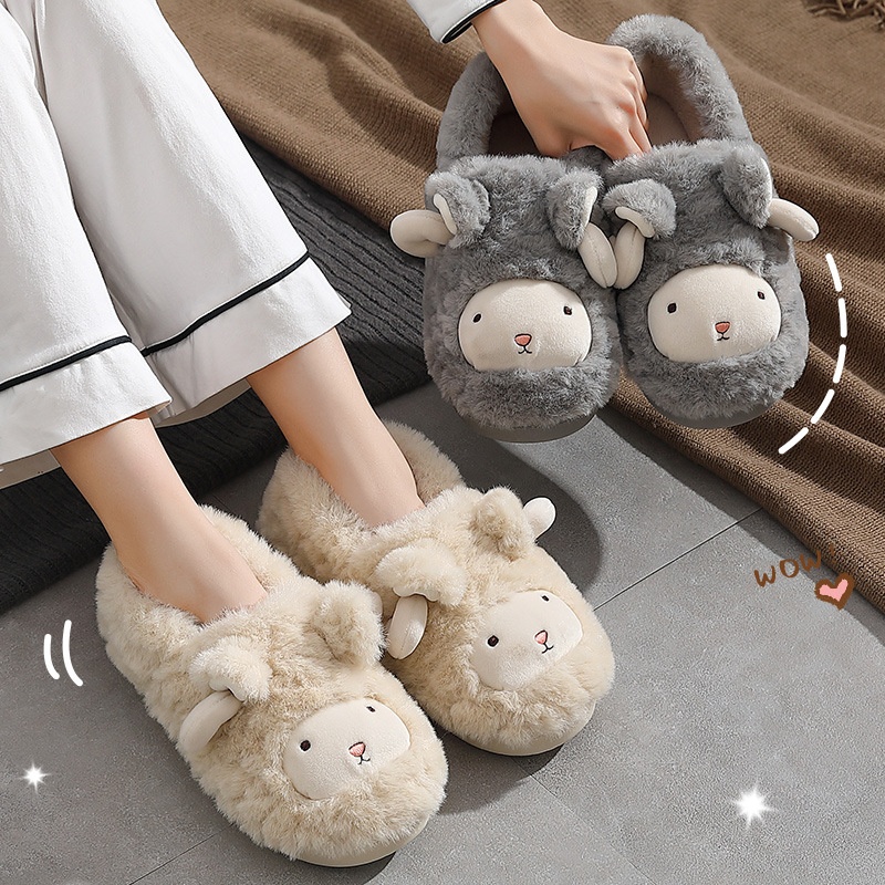 Title 8, Cute Plush Thickened Ankle Wrap Cotton Slippers...