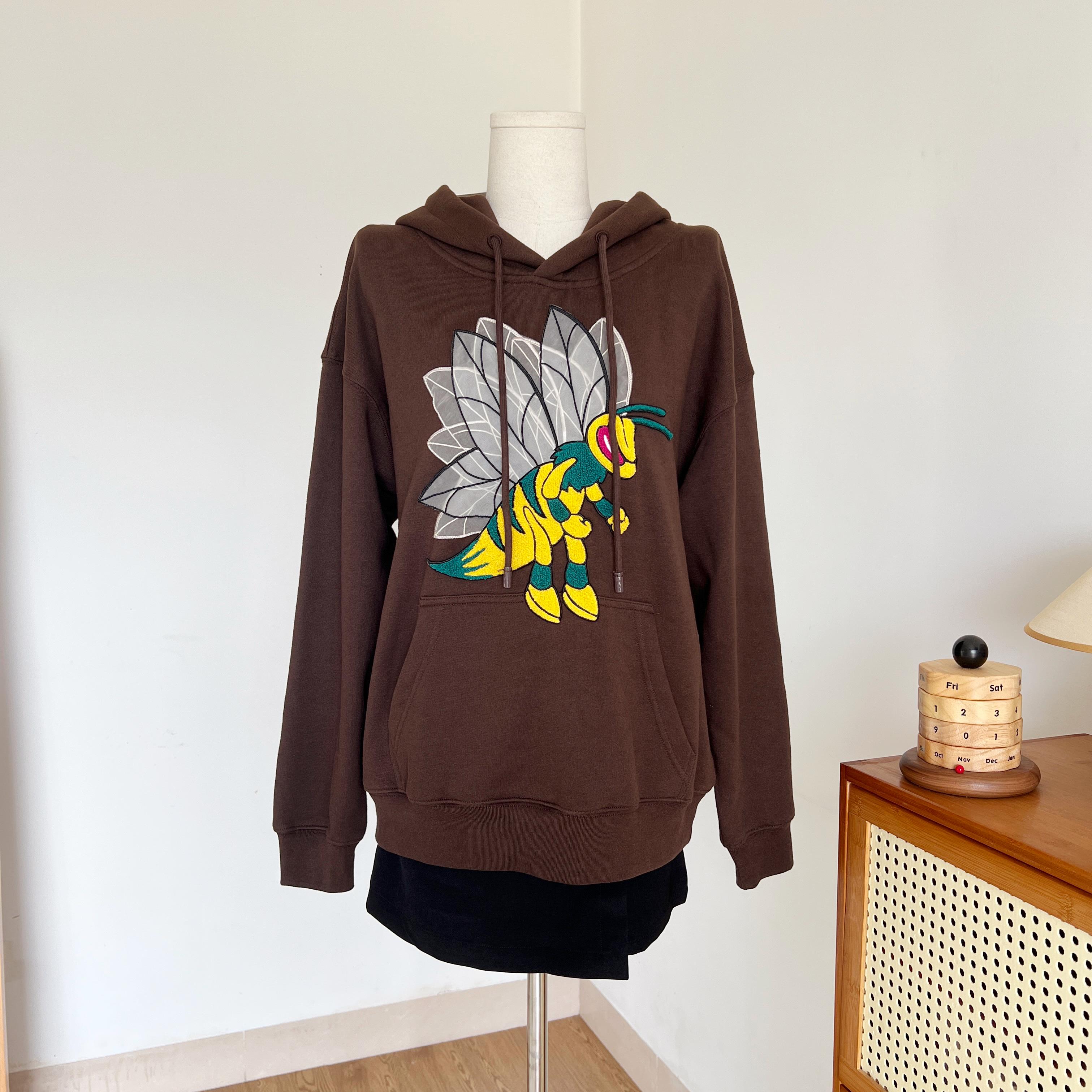 Aojiao Cafe Little Bee Guards