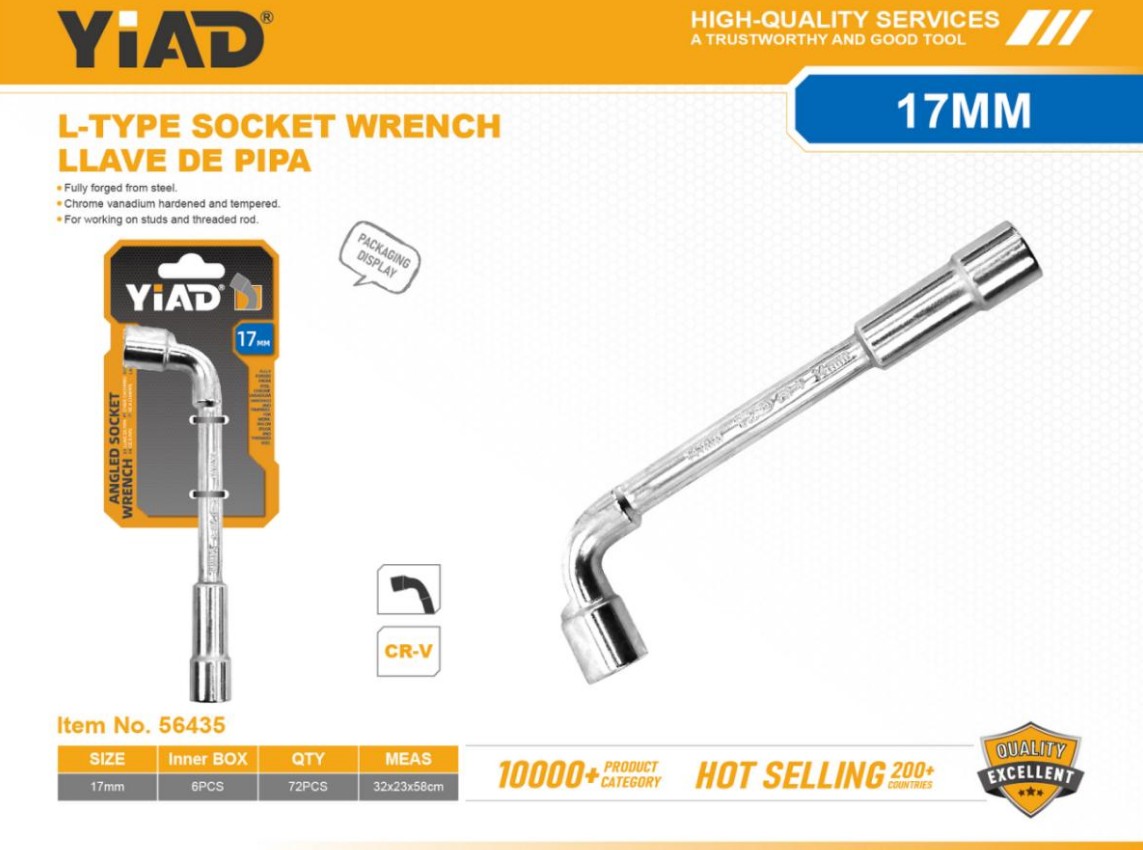 L-Type Socket Wrench 17MM-Only Support Self-pickup, And The Free Shipping Price Is An Anti-auction Price