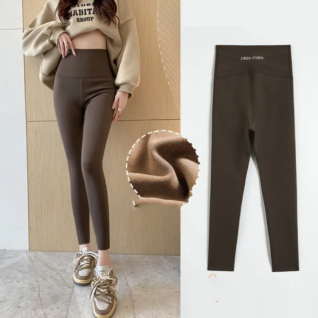 Crossover Tight And Skinny Yoga Pants Moka Curry Origrain Velvet - Shop at LoveMi