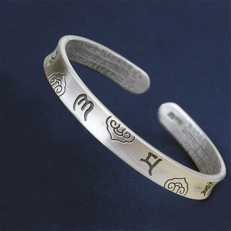 Xiangyun Six-character Daming Mantra Buddhist Heart Sutra Bracelet