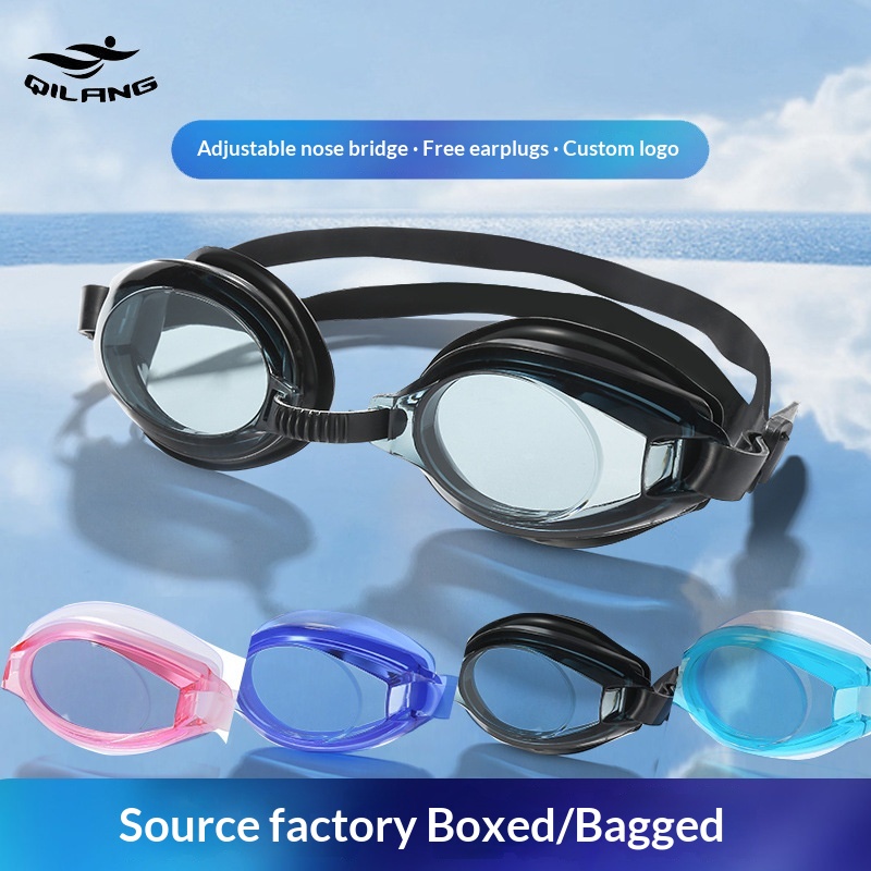 Qilang Swimming Goggles Wholesale, Adult And Children's — view 5