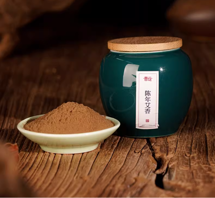 Title 2, Natural Face Powder Domestic Sandalwood Argy Wo...