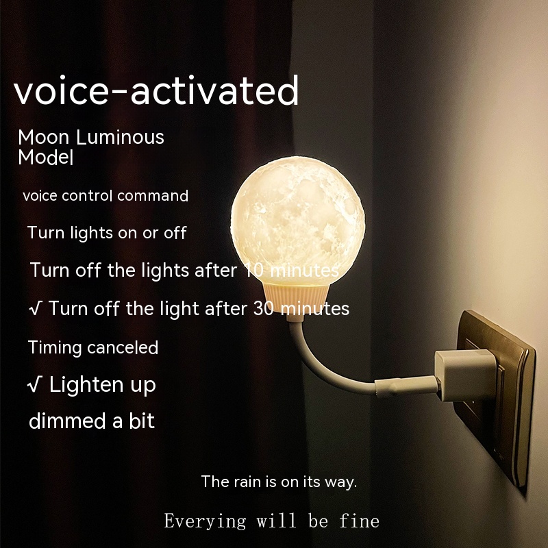 USB Voice control