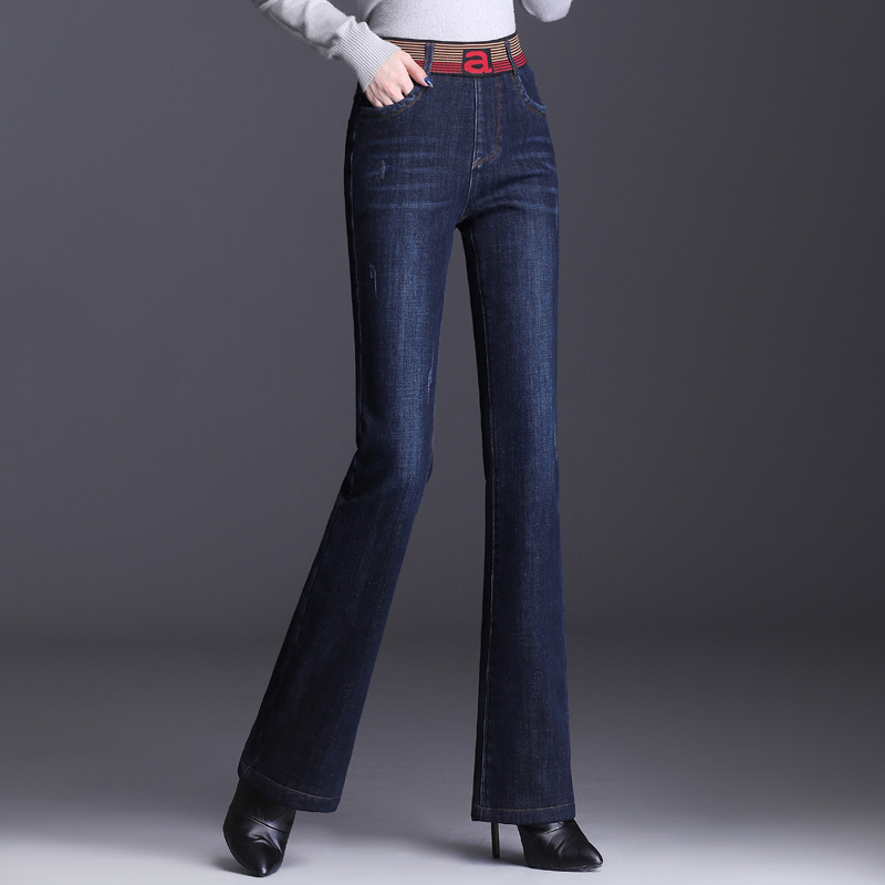 Women's Micro Flared Jeans High Waist Straight Pants