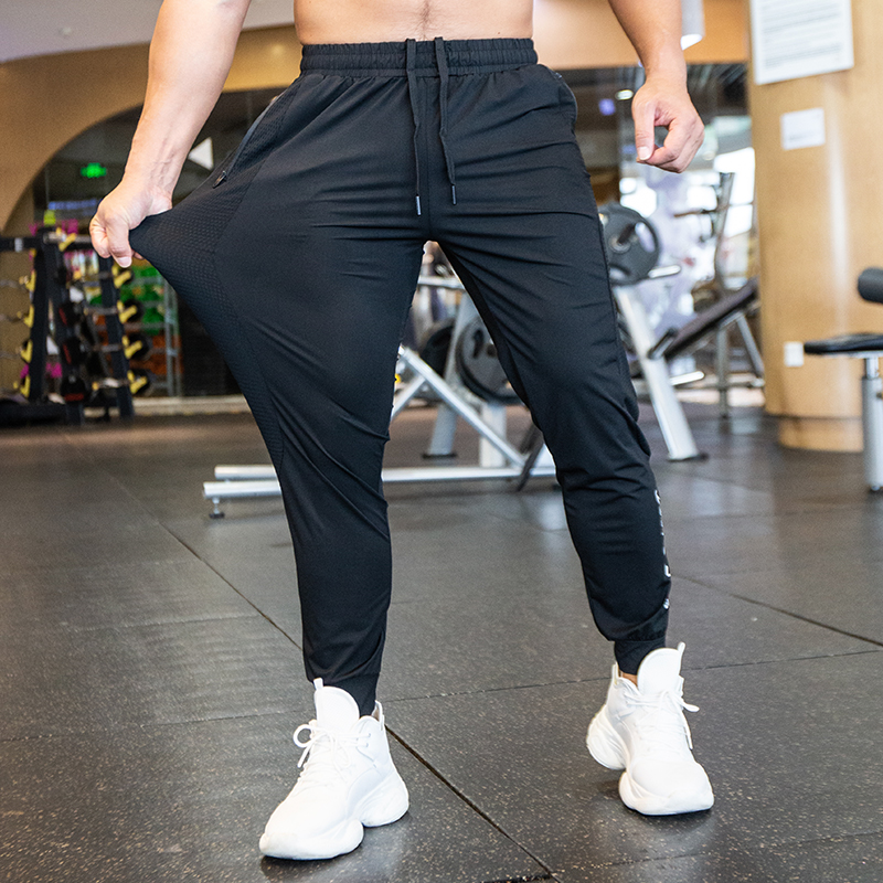 Title 2, Pantaloni stretch sottili da corsa e fitness. T...