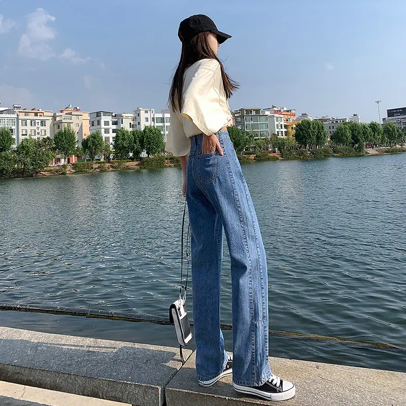 Women's Stitching Loose High Waist Jeans