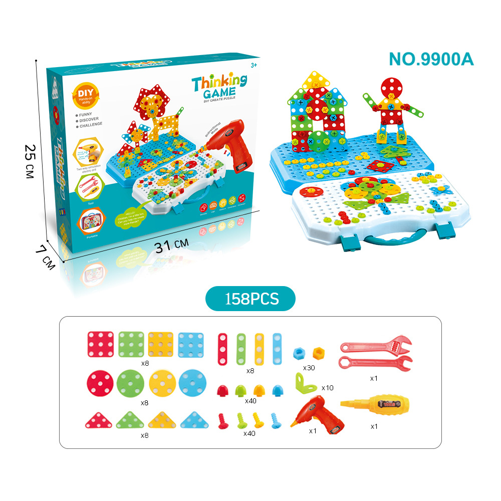 158pcs 9900A English box