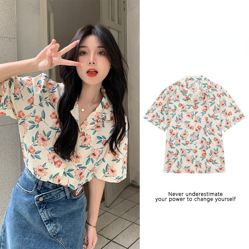 Title 1, Hong Kong Style Vintage Floral Shirt For Women