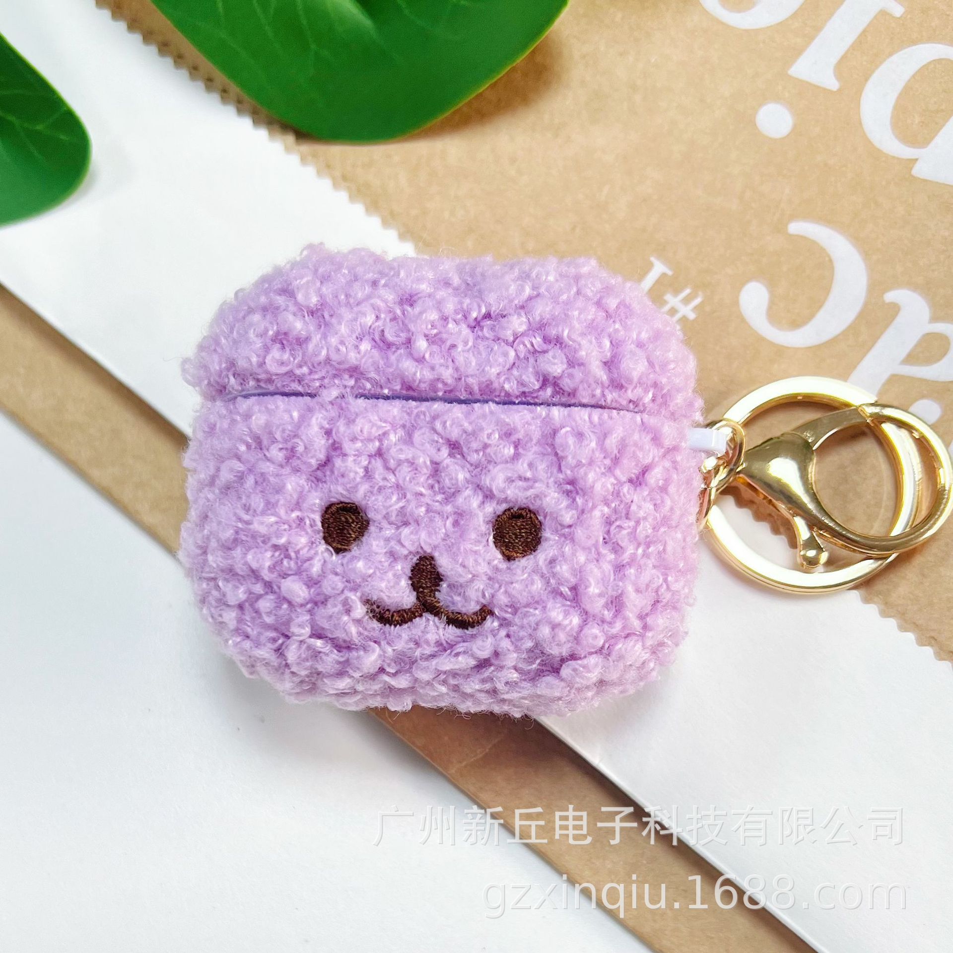 Title 1, New Cute Plush Earphone Sleeves