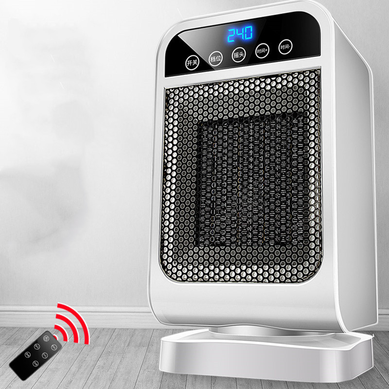 Fast Hot-air Energy-saving Electric Heater For Home Living Room And Bedroom - 2
