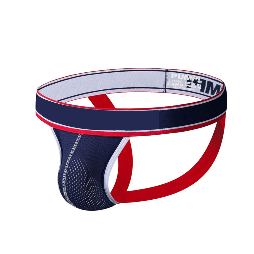 Men's Breathable Butt Lift U Convex Bag Design Briefs