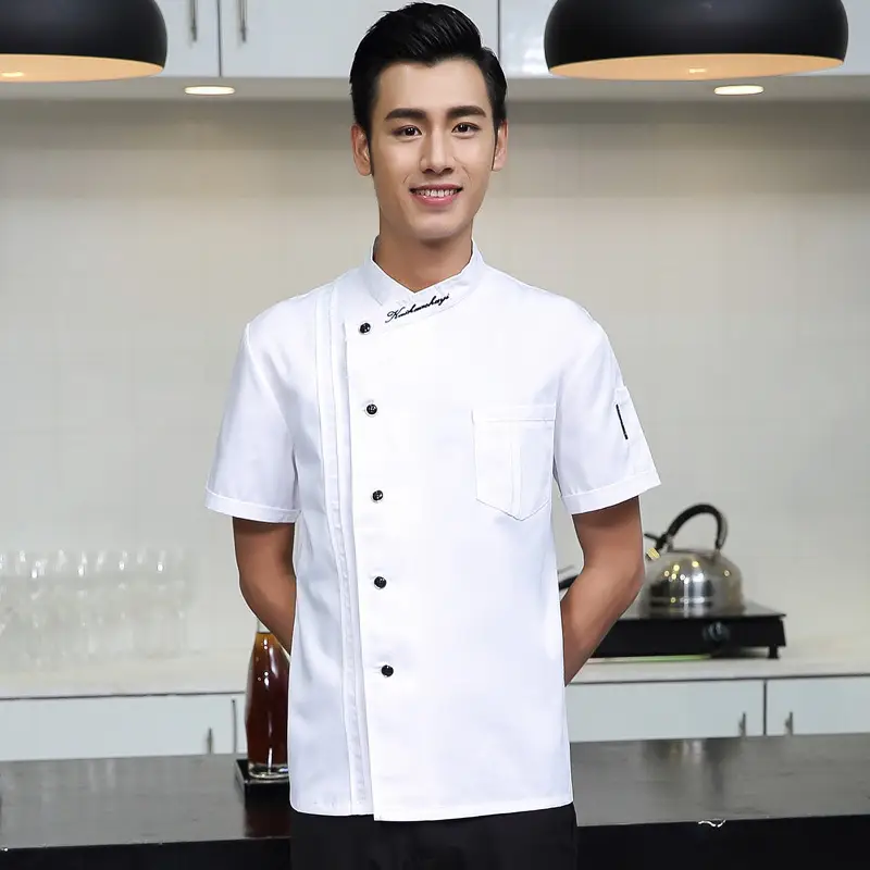 Chef's Overalls Men's Short Sleeve Breathable In Summer