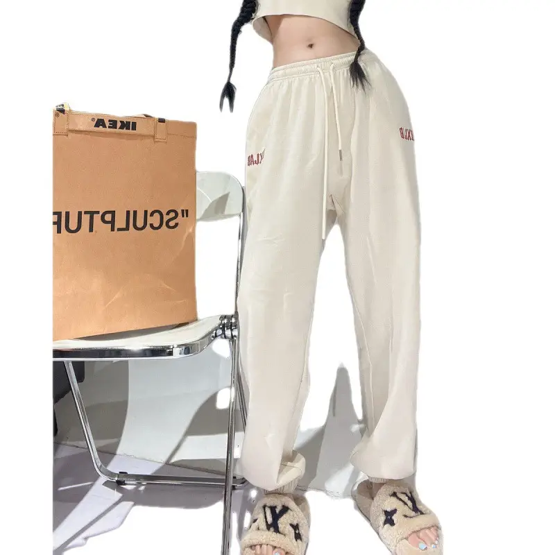 Hot Girl Apricot Jazz Pants Female Hip Hop