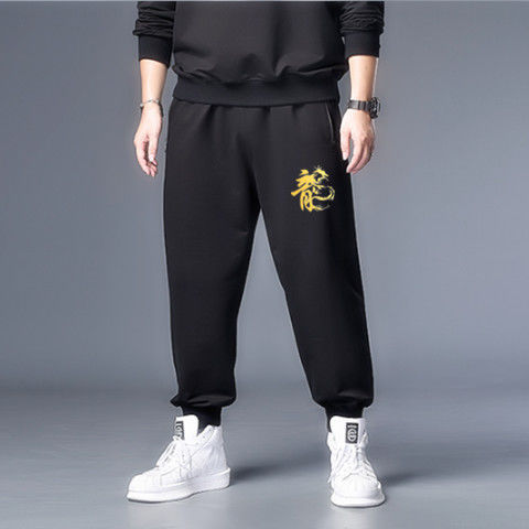 Title 6, Oversized fat sweatpants, loose casual long pan...