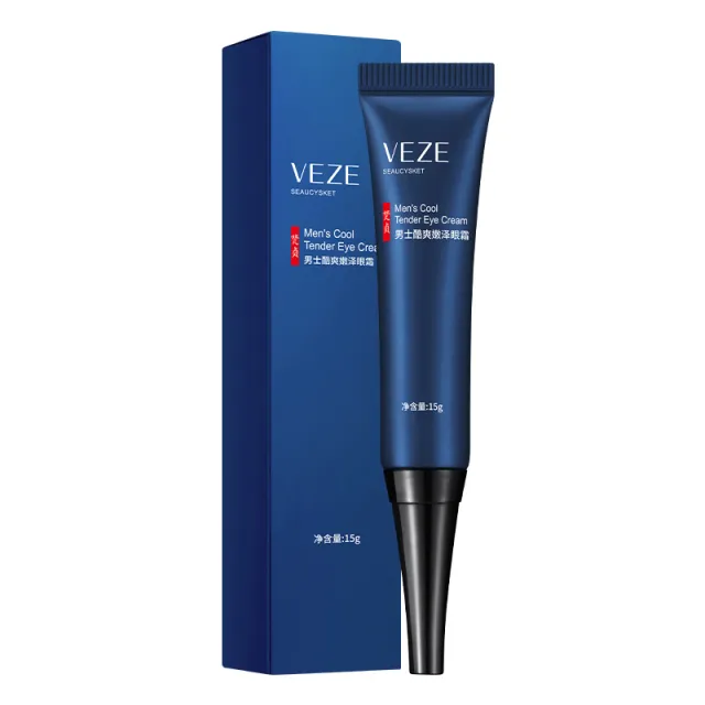 Improve Dark Circles And Gentle Eye Care Cream Eye Cream - Shop at LoveMi