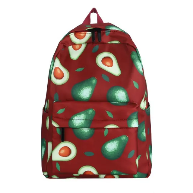 Avocado Backpack For Junior And High School Students Chocolate Color - Shop at LoveMi