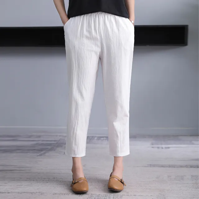 Women's Thin Radish Nine Points Cotton Linen Harem Pants White - Shop at LoveMi