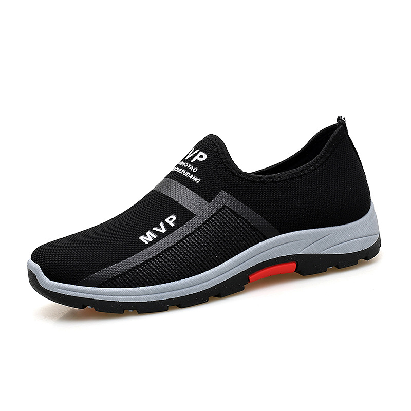 Title 1, Mesh hiking outdoor sports shoes