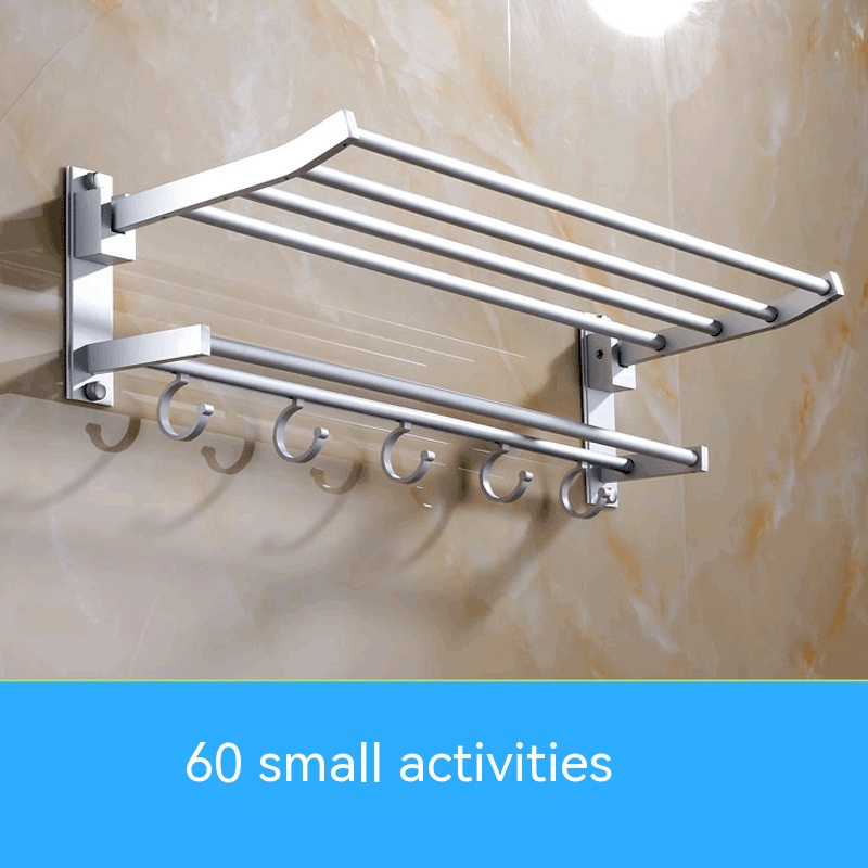 60 Activity Bath Towel Rack