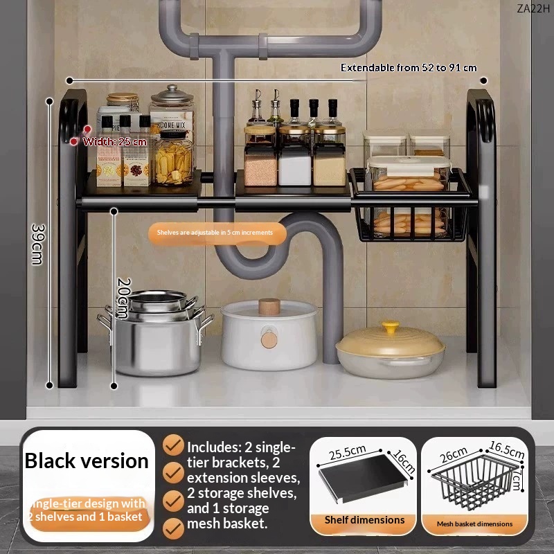 Kitchen Storage Rack With Retractable Sink, Layered Pot Rack In Cabinet, Multifunctional Cabinet Storage Rack For Pots And Pans 4d22af9b 743e 4634 9fbf 607bd2ec7731