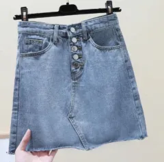 European And American Style Irregular Skirt - Blue - View 1