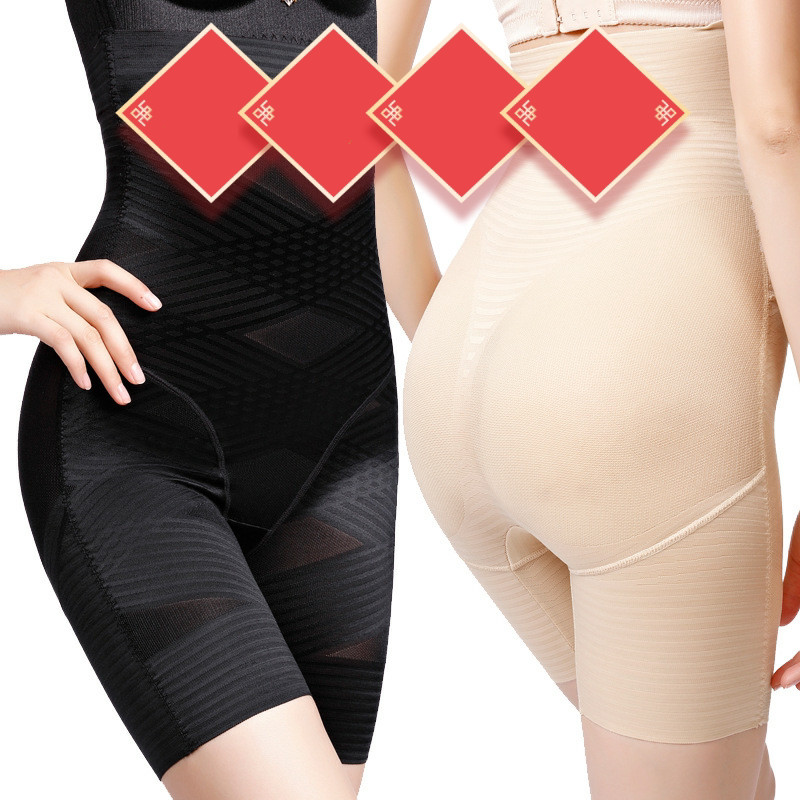 Title 3, Damen Corset Body Shaping Hose für eine schlank...