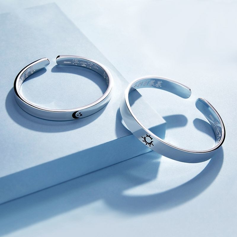 Fashion Smooth Sun Moon Bracelet