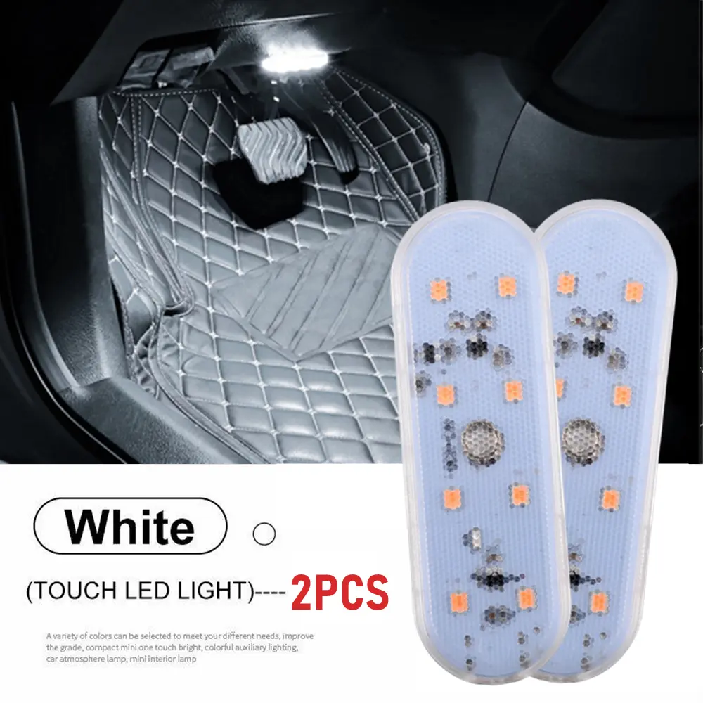Car Induction USB Charging Atmosphere Lamp