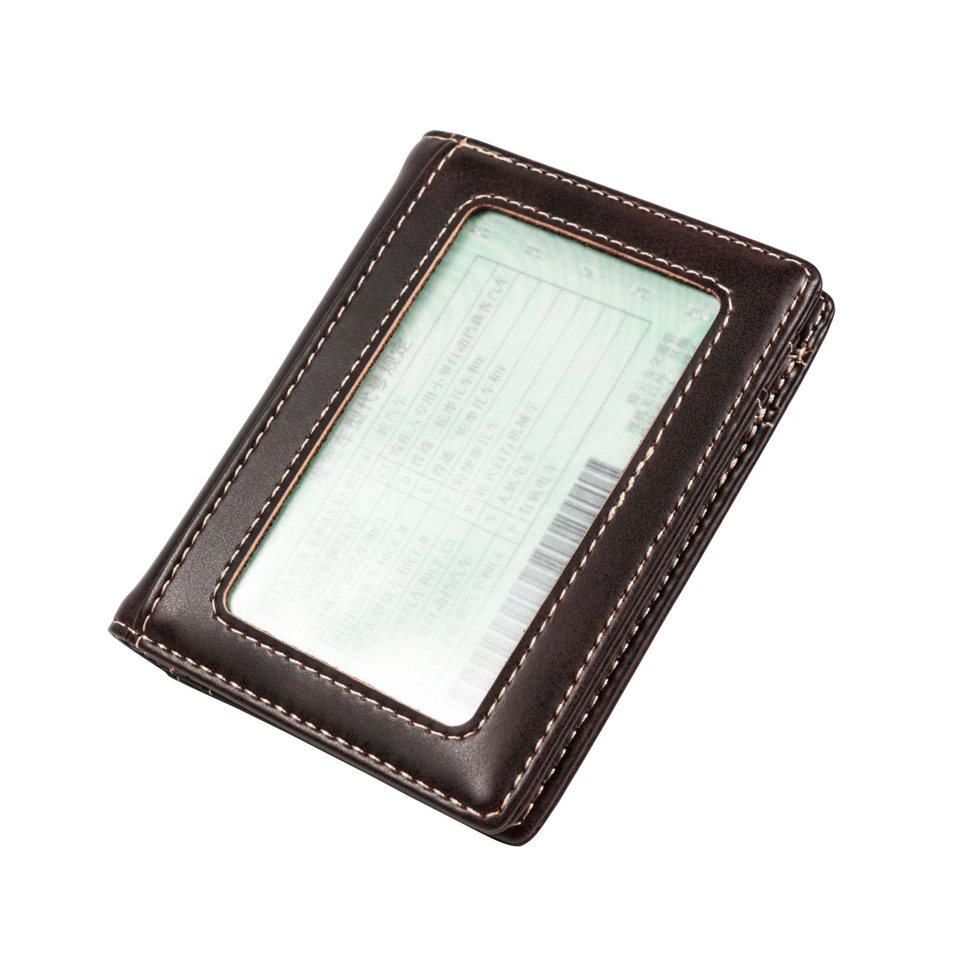 Fashion Personality Creative Retro Card Bag - Image 2