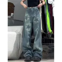 Women's Printed Irregular High Waist Wide-leg Jeans - Blue - View 1