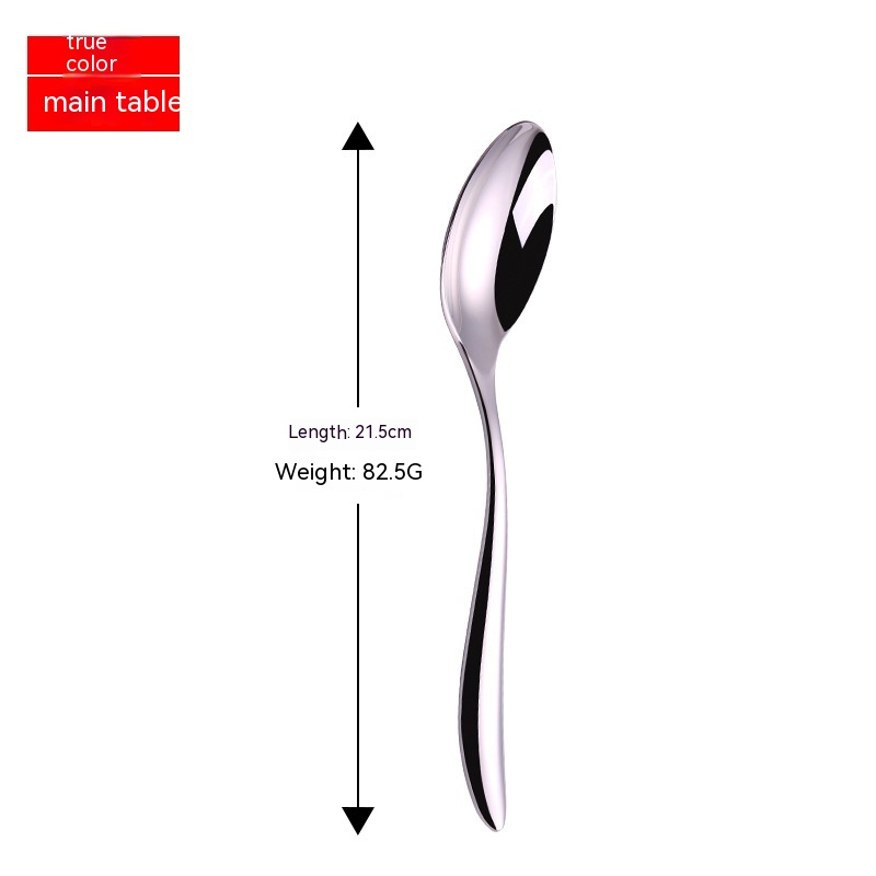 Mirror Light Spoon