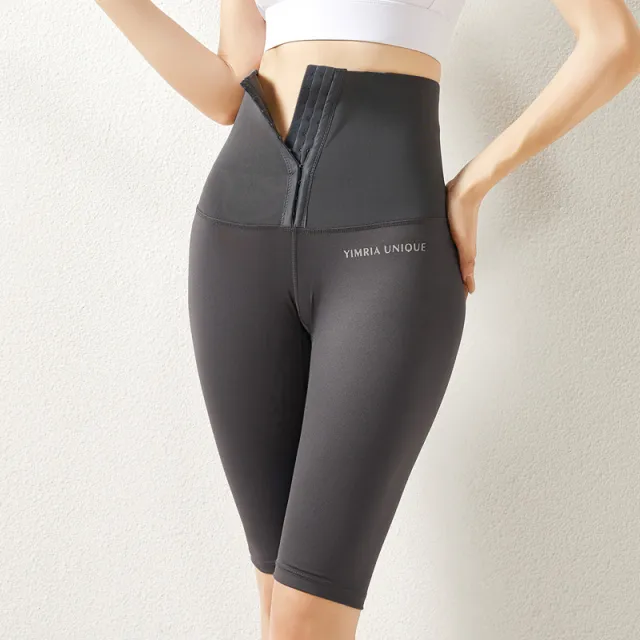 Knee Length Yoga Pants Women Compression Corset Stretch Peach Hip Running Leggings Fitness Tight Sweatpants Grey - Shop at LoveMi
