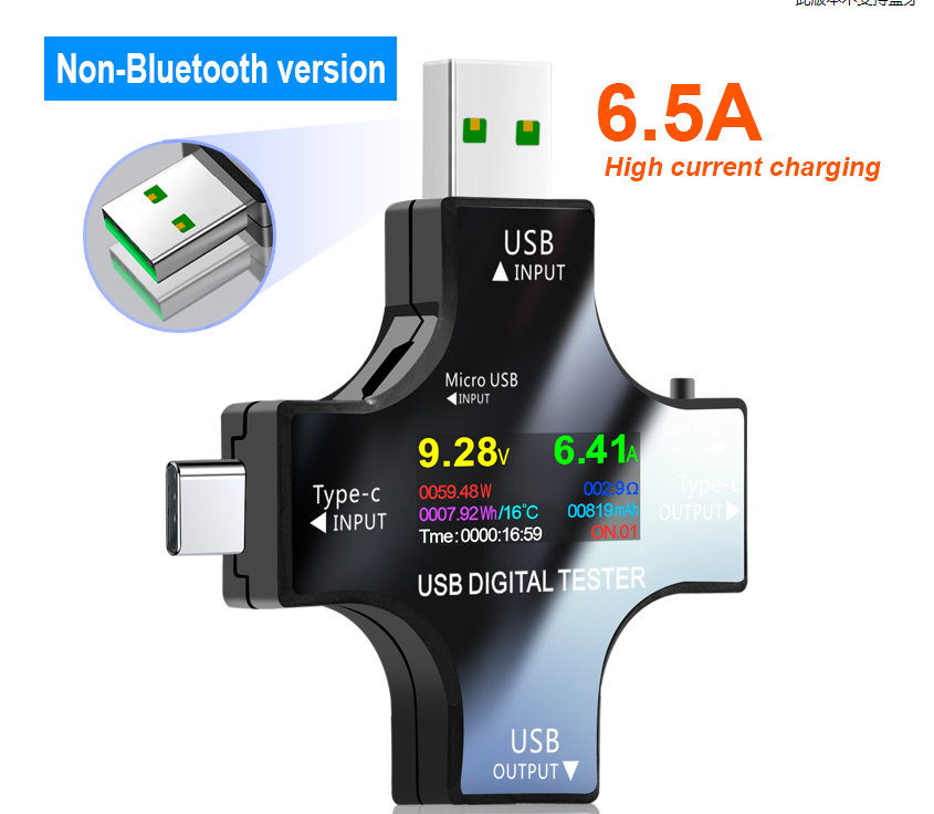 Dual interface fast charge det